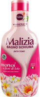 Гель-піна для ванни та душу MONOI ТМ MALIZIA