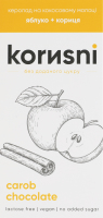 Фундук в молочном шоколаде без сахара Korиsni к/у 85г