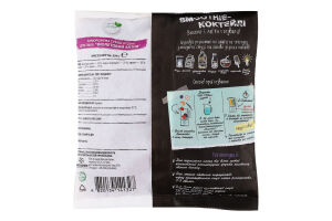 Суміш ягідна заморожена для смузі Фіолетовий актив Smoothie Spela м/у 350г