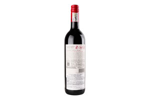 Вино Vineyard Friends Merlot Malbec red