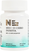 Добавка дієтична капсули Міо + D-Хіро Інозитол My Nutri Week 60шт
