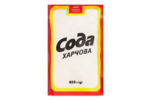 Сода пищевая НЗ д/п 450г