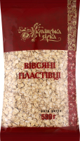 Пластівці вівсяні Українська Зірка м/у 500г
