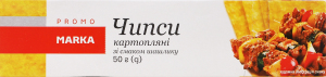 Чипси карт. шашлик Marka Promo 50г