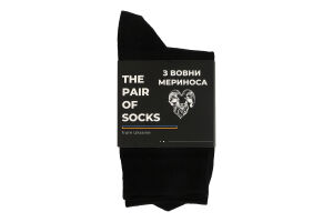 Носки из шерсти Меринос The Pair of Socks №1P-11WOOL-BLK 36-40 черный