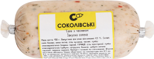 Закуска соленая Сало с чесноком Соколівські м/у 150г
