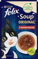 Корм консервированный дополнительный для взрослых котов с говядиной Суп Felix д/п 48г