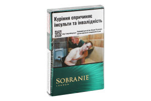 Сигарети з фільтром Sobranie Emerald 20шт