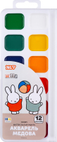 Фарби акварельні Yes! Miffy медові 12кол
