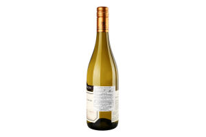 Вино Chenin Blanc Pinot Grigio біле сухе 13,5% 0,75л Meerestein