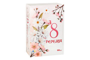Набір цукерок З 8 березня 500г Рівненські цукерки