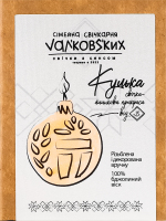 Свічка ЛТ СімейнСвічкарняВальковських Кулька бджол