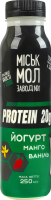 Йогурт нежирный обогащенный белком с сиропом Манго-ваниль Protein 20g Міськмолзавод №1 п/бут 250г