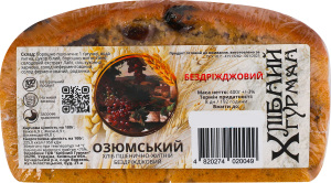 Хліб пшенично-житній бездріжджовий на живій заквасці Озюмський Хлібний Гурман м/у 400г