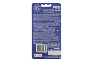 Бритви одноразові Plus comfort Blue 3 Gillette 3шт