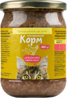 Корм д/котів Українська зірка 460 г з м’ясом курей/морквою та рисом