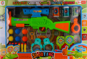 Набір ігровий Бластер Мега динамічний 985878