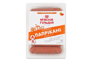 Сосиски Паприкані М'ясна Гільдія в/с лоток 0.27кг