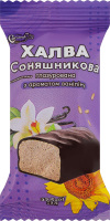 Халва подсолнечная глазированная с ароматом ванилина Caramel м/у 37.5г