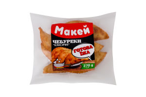 Чебуреки замороженные жареные с мясом Классические Макей м/у 270г