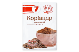 Коріандр Семерка 20 г мел