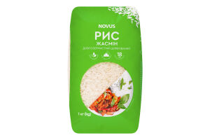 Рис Жасмин Novus 1кг