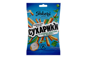 Сухарики пшенично-житні Сметана та зелень Jokers м/у 60г