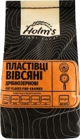 Хлопья овсяные быстрого приготовления мелкозерновые Holm's м/у 500г