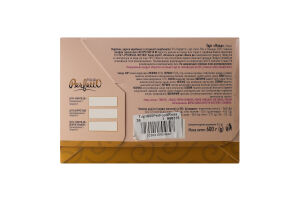 Торт Perfetto Food Rosa