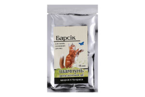 Шампунь д/котів Барсик репелентної дії 15мл саше ПроВет