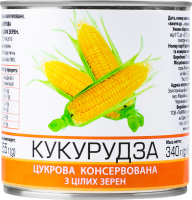 Конс Кукурудза цукрова 340 г ж/б