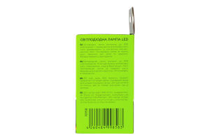 Лампа світлодіодна 10W E27 4000K Ecological Eurolamp 1шт