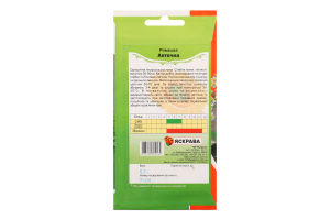 Насіння Квіти Ромашка Аптечна 0,3г Яскрава