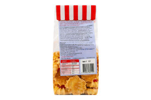 Печиво пісочне здобне Ромашковий цвіт декороване повидлом з смаком малини 160г La Madlen