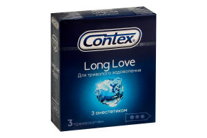 Презервативы латексные с силиконовой смазкой с анестетиком Long love Contex 3шт