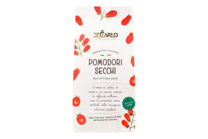 Томати DeCarlo сушені