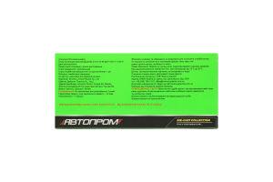 Іграшка Машина метал 1:32 AP74107 Автопром