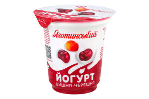 Йогурт 2.1% с фруктовым наполнителем Вишня-черешня Яготинський ст 260г