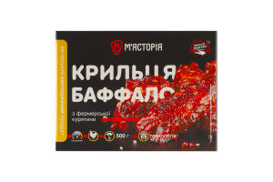 Крылышки из фермерской курятины Баффало М'ясторія к/у 500г