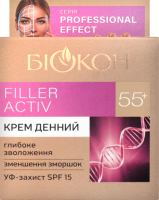 Крем денний від 55рок Filler Activ Professional Effect Біокон 50мл