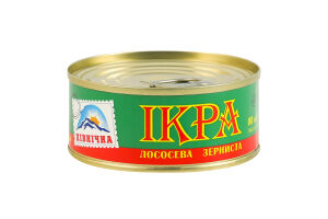 Ікра лососева зерниста солена Північна з/б 80г