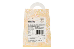 Кекс бездріжджовий Паска великодня сирна Київхліб к/у 600г