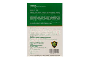Краплі д/собак до 5кг протипаразитарні 3*0,5мл Еліт зоо