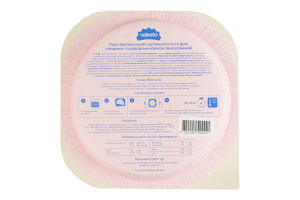 Пирог замороженный из вытяжного теста филло с вишней и заварным кремом Балканский Valesto лоток 350г