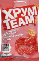 Сухарики Королевский краб Багет ХрумTeam м/у 55г