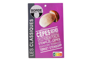 Гриби Borde Білі сушені екстра