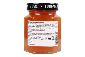 Джем Helios з персиків