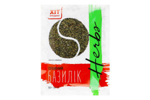Базилік сушений Хіт продукт м/у 10г