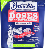 Капсули для прання Briochin
