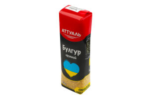Булгур крупний Аттуаль м/у 500г